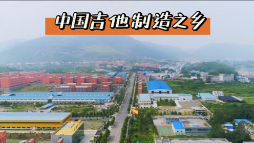 正安扣具有限公司 腾讯视频