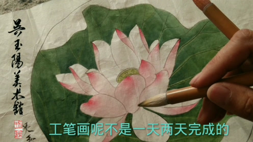 腾讯视频