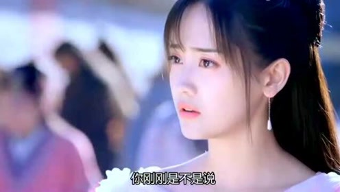 美女自爆 腾讯视频