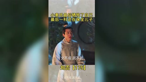 腾讯视频
