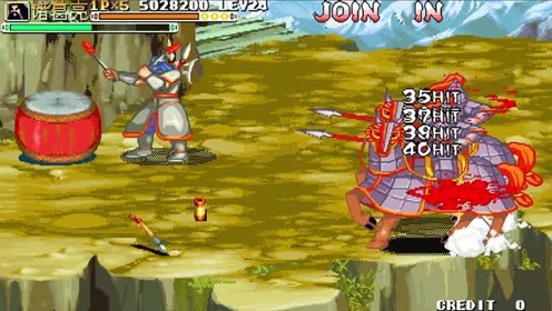 张辽文远皮肤 腾讯视频