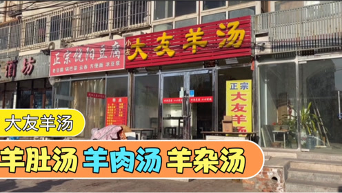 腾讯视频