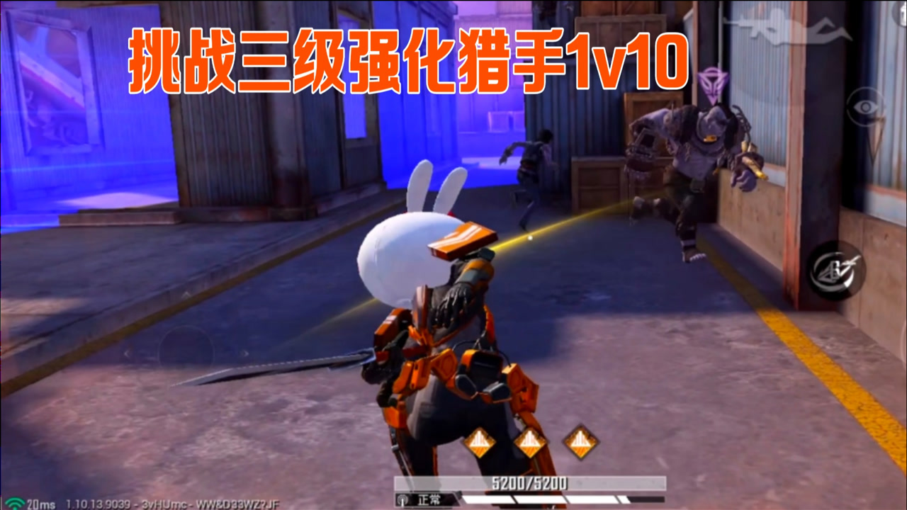 սּǿ룬5200Ѫԭز1v10