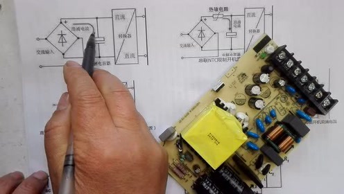 腾讯视频