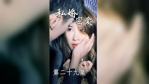 中島俊彦 腾讯视频