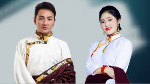 谢旦和班措 合唱单曲《众生缘法愈好》