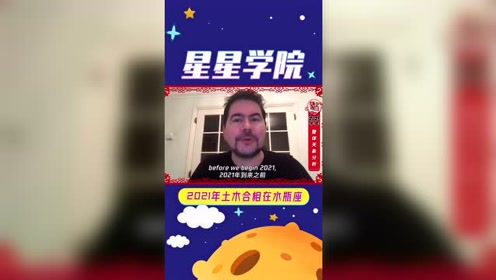 腾讯视频