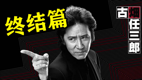 腾讯视频
