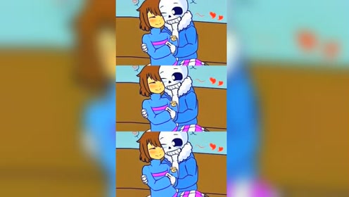 传说之下:猹终于鼓起勇气给sans表白了,馒头精的爱情说来就来