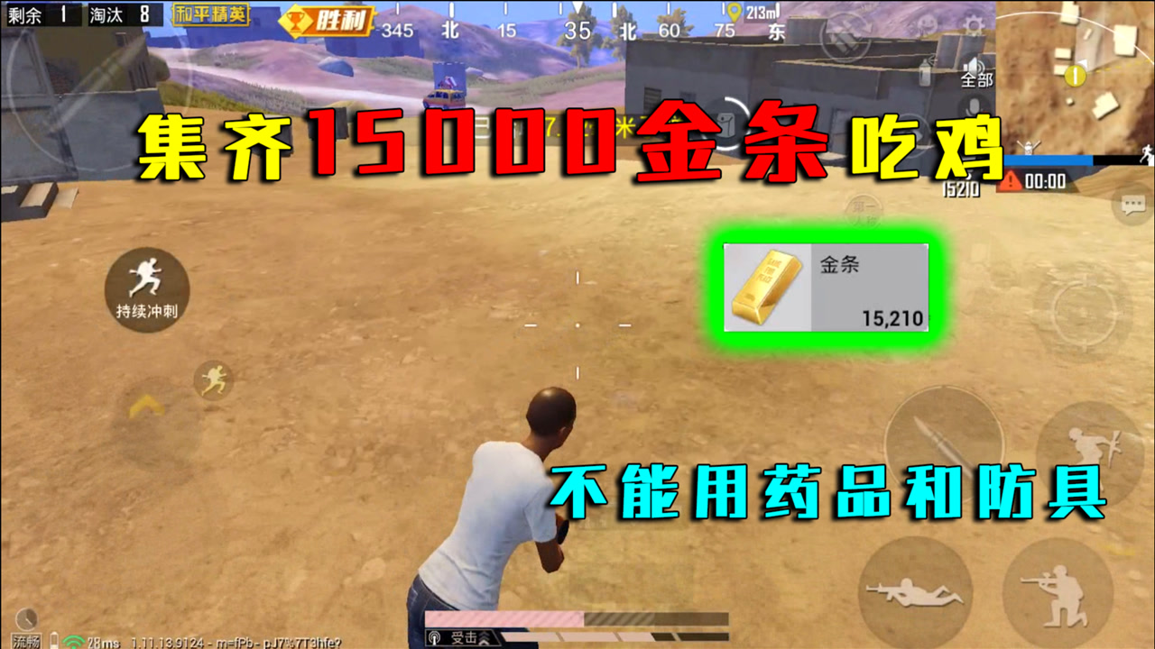 µͼƽ𵺡15000ڣͷ޼ҩ