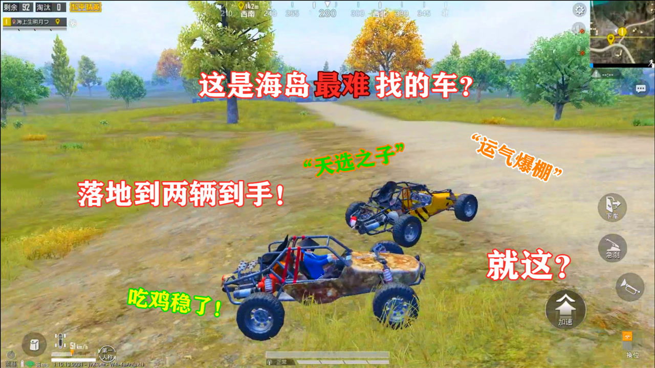 £ǺҵĳطַӼ룡ǡѡ֮ӡ