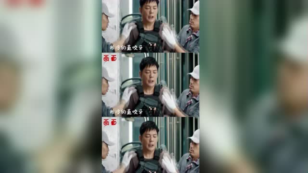 特种兵归来4-替身疑云(2021年侯杰执导的电影)_搜狗百科