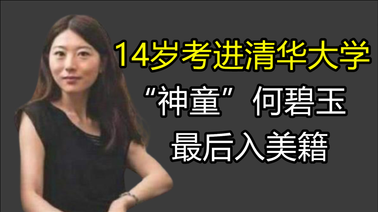 中国朝代顺序完整表建议收藏  知乎