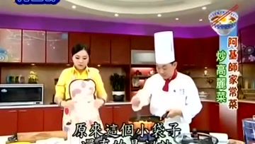 不加半滴水，炒卷心菜更鲜甜