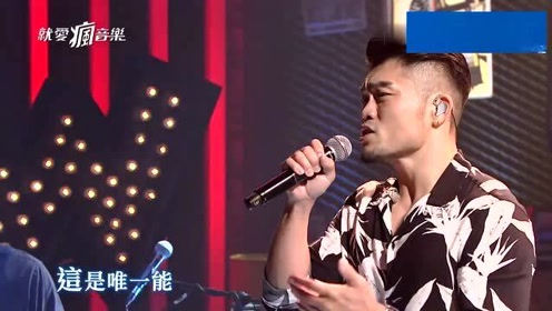 [图]太晚我才懂，爱了你太多！李玖哲动情演唱《想太多》