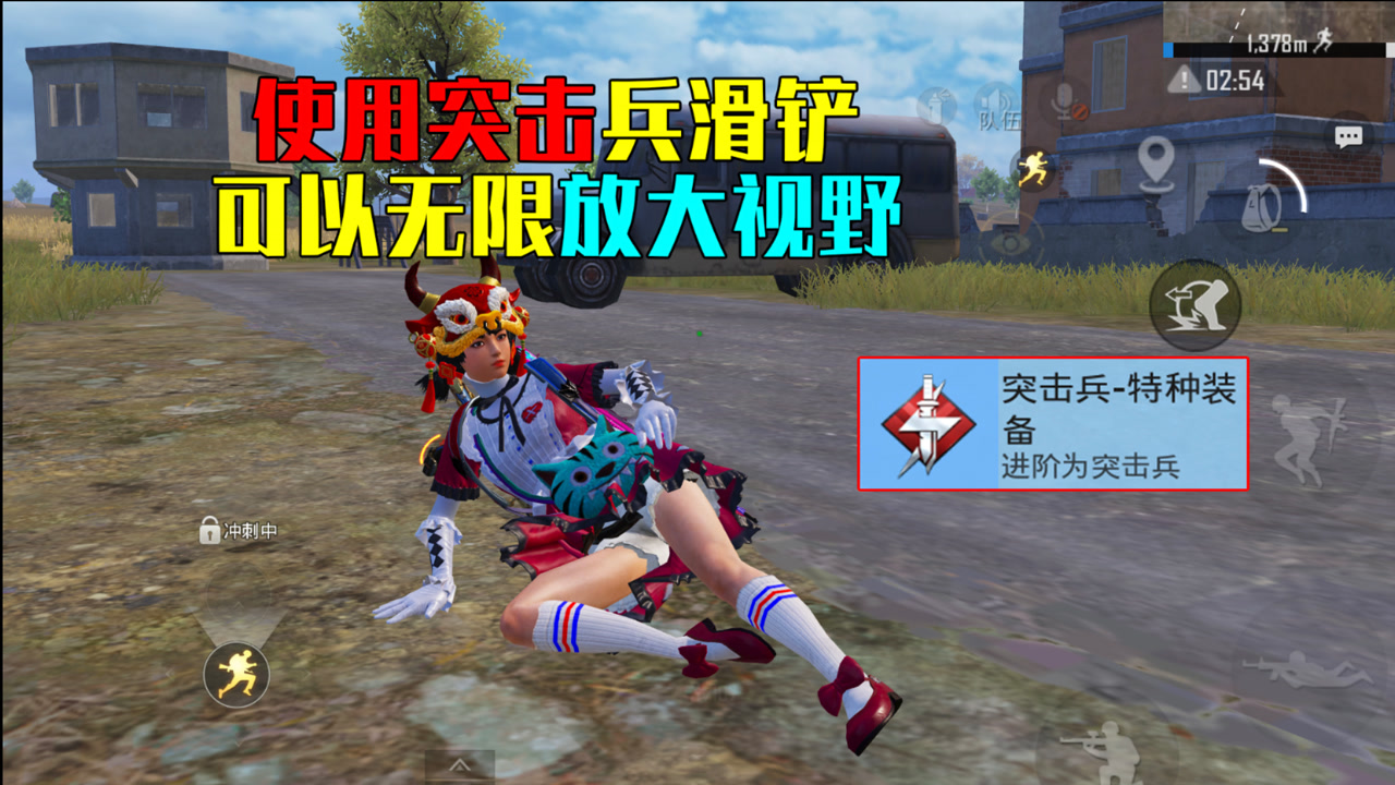 永劫一键滞空辅助软件,永劫无间官服,永劫无间科技AI助手