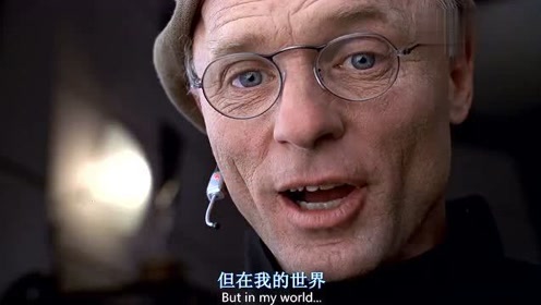 《楚门的世界》结尾处经典对白,你就这样拨动了我的心弦!