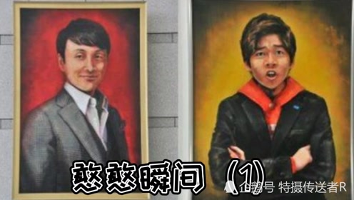 假面骑士时王外传龙骑 腾讯视频