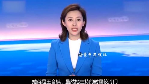 腾讯视频