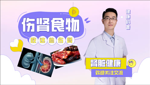 腾讯视频