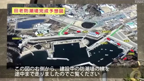 大町繁 腾讯视频