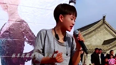 马美如再唱《泪蛋蛋掉在酒杯杯里》百听不厌!