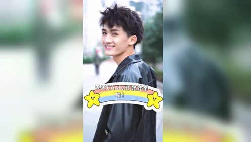 雷岚心cindy 腾讯视频