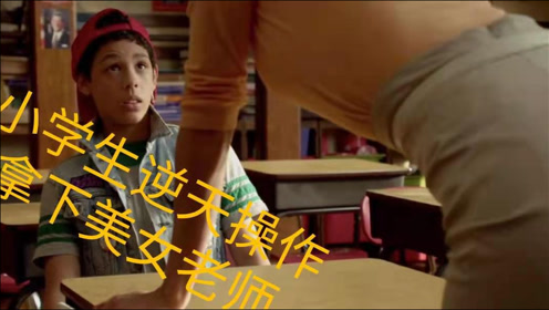 無料ダウンロード小学生裸9433
