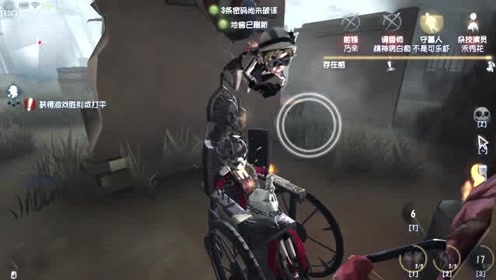 雕刻家 腾讯视频