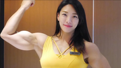 亚洲肌肉女的训练,韩国金刚芭比的增肌训练日常