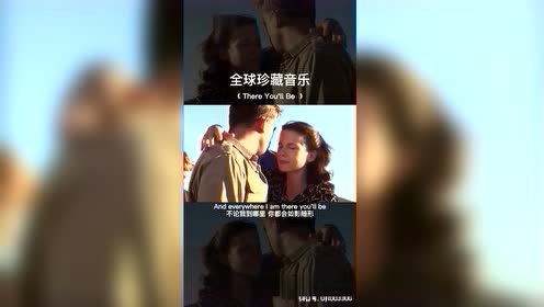 令人感动的英文歌 腾讯视频