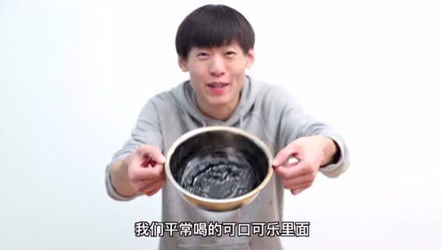 名和宏 腾讯视频