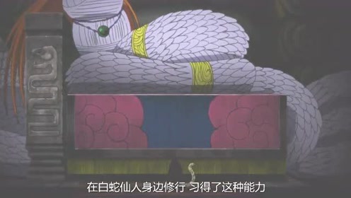 湿骨林 腾讯视频