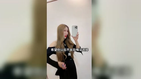 深爱过不后悔 腾讯视频