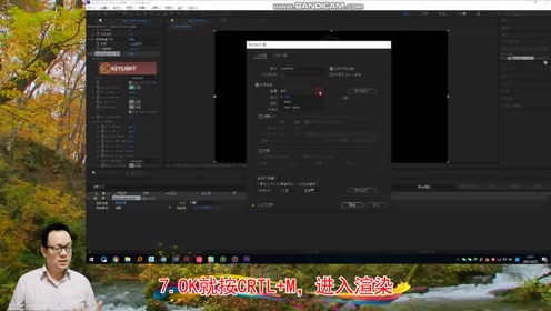 透明背景 腾讯视频