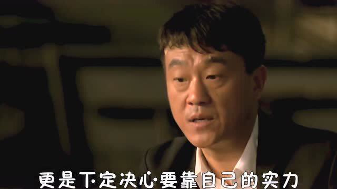 何冰(中国内地男演员)_搜狗百科
