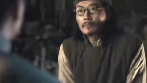 乌云先生 腾讯视频