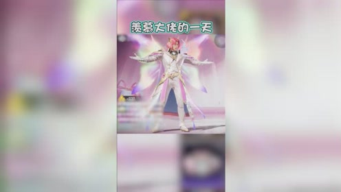 言吉 腾讯视频