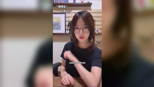 大西信介 腾讯视频