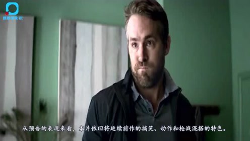 腾讯视频