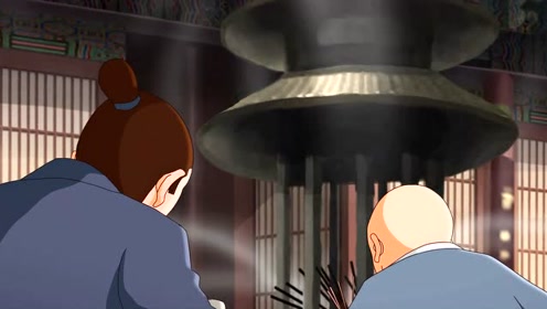 佛教动画之文殊菩萨的故事 ─ 贫女乞斋