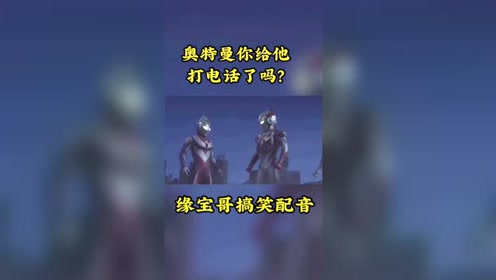 腾讯视频