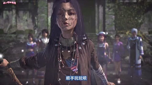 腾讯视频