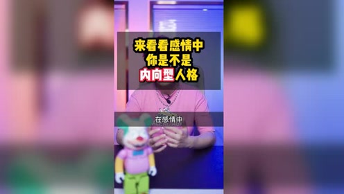 腾讯视频
