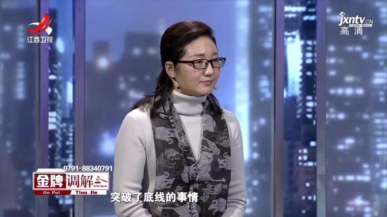 因为在乎妻子,才愿意下跪道歉,胡剑云:提升自身格局