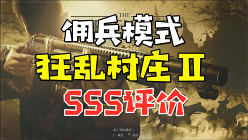 腾讯视频