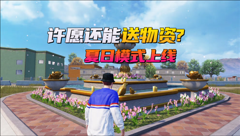 夏日凜子 腾讯视频