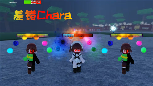 [图]Roblox传说之下：差错Chara穿上“女仆”的皮肤，Sans还欺负它吗