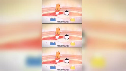 腾讯视频