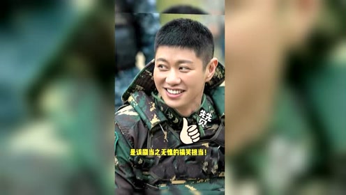 《爱上特种兵》中点睛之笔,最大灯泡田勇饰演者赵荀,出演多部军事